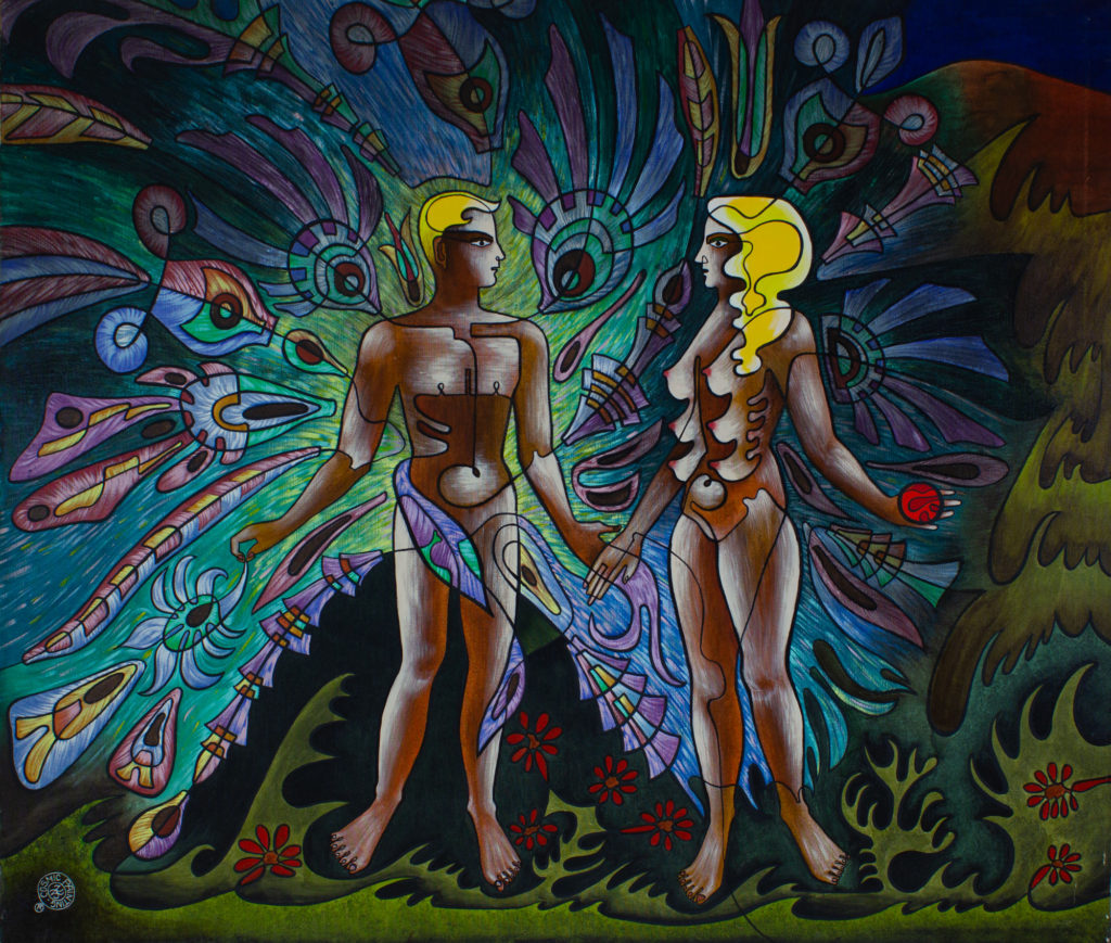 in the Garden- Zetun Jebor Cosmic Painting