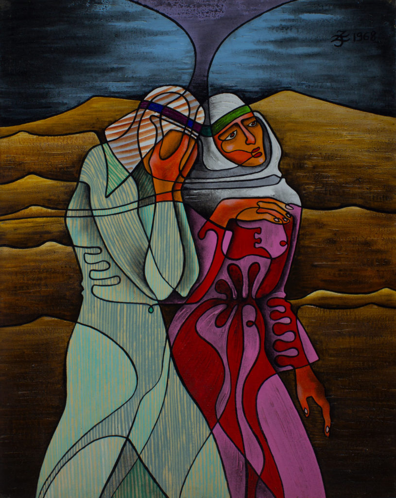 Refugees I (exile-fleeing couple)- Zetun Jebor Cosmic Painting