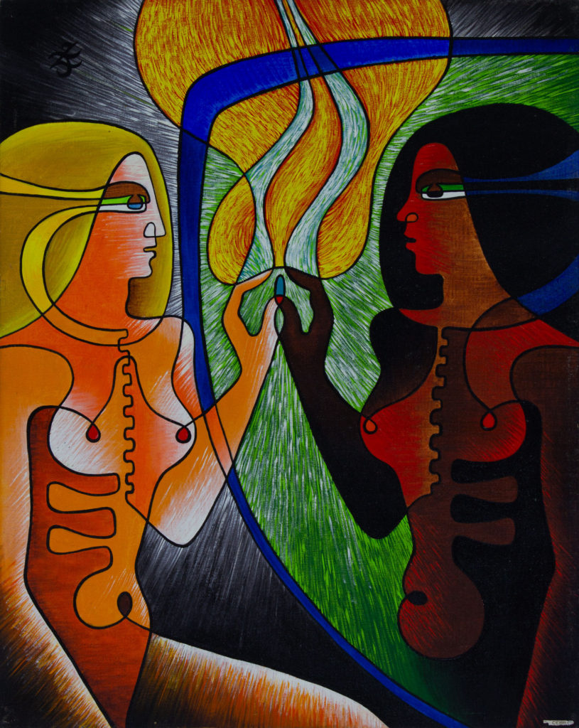 the Looking-glass II- Zetun Jebor Cosmic Painting